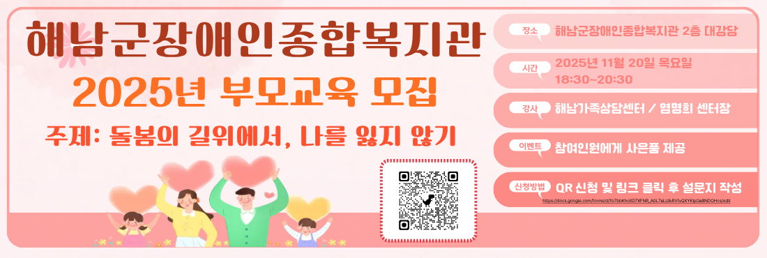 سպ θ ǽմϴ.  Ź帳ϴ.                